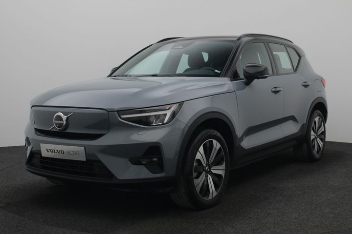 2023 XC40 Recharge