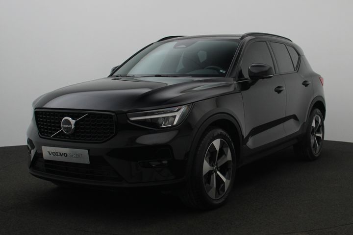 2023 XC40