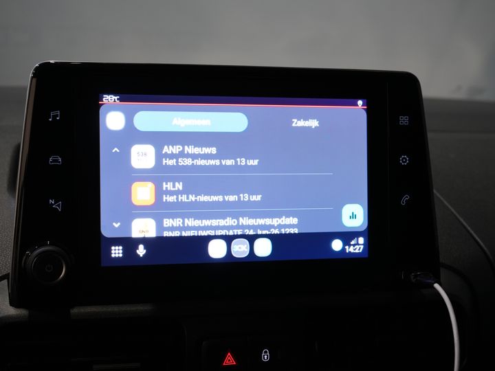 Citroën Berlingo Furgón 1.5 HDi 130 cv Aut. L2 3 Pers./ Carplay/ Climatización/ Cámara/ Calef. de pie/ Calef. asiento/ Gancho remolque/ LMV/ H.O. Concesionario.