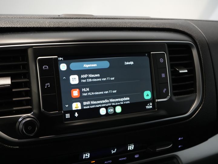 Opel Vivaro Bestelbus 2.0 CDTI 145 pk L3 Adapt.Cruise/ 2.5t Trekverm./ Carplay/ Keyless/ Climate/ Camera/ PDC