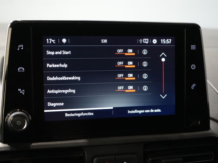 Opel Combo Van 1.5D 130 к.с. Авт. L2 BPM БЕЗКОШТОВНО! DB-ремінь V.V/ NL-автомат/ Carplay/ клімат/ LMV/ камера/ PDC