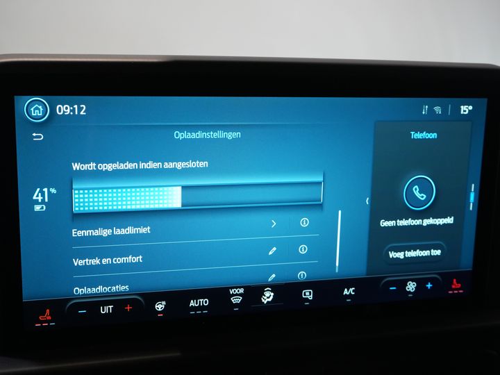 Ford E-Transit Custom Bestelbus Trend 65 kWh 330 km WLTP Garantie t/m 2029/ LED/ Standkachel/ Snellader/ 2.3t Trekverm./ Stuurverw./ Stoelverw./ Carplay/ Camera