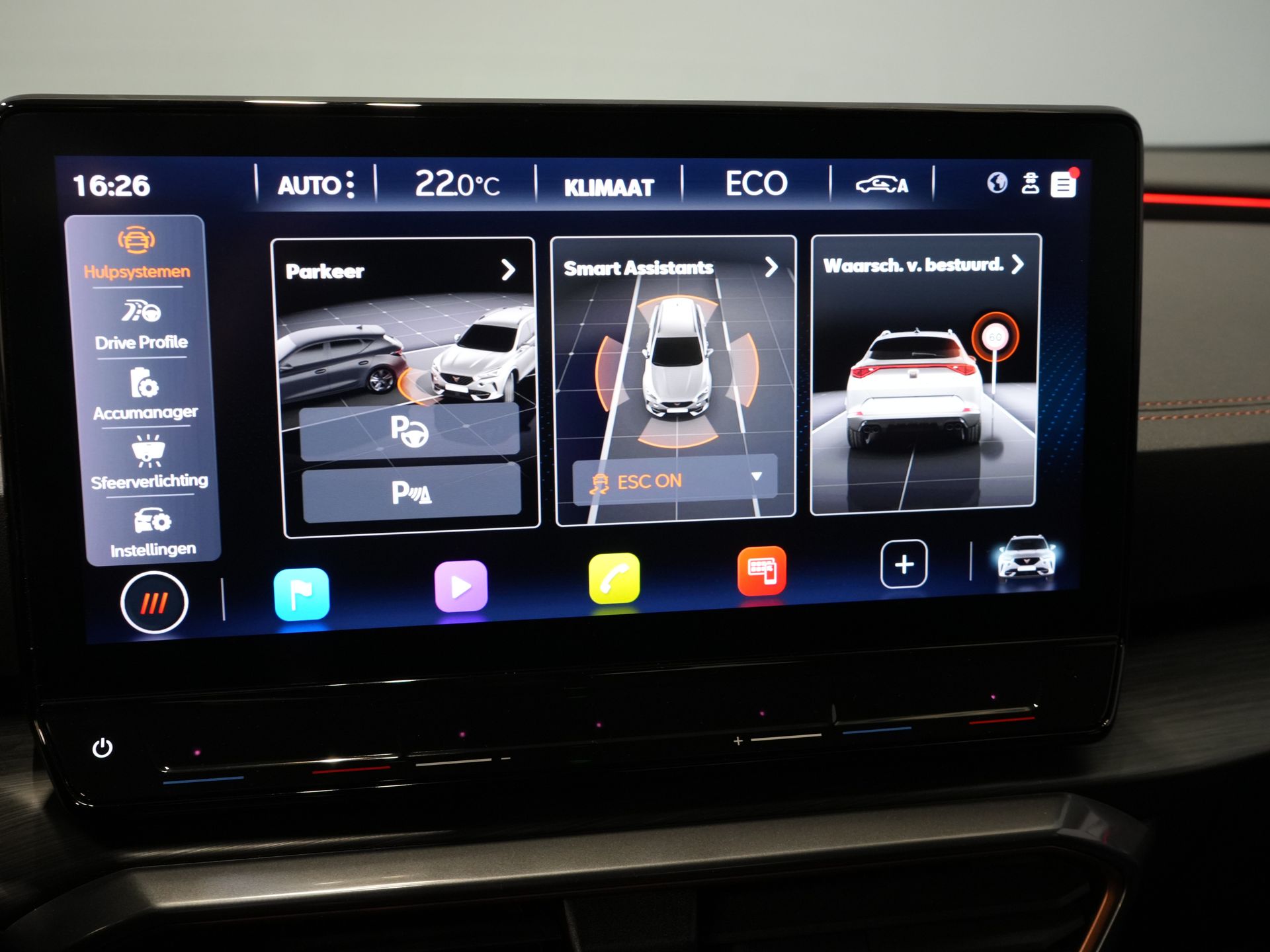 CUPRA Formentor SUV 1.4 e-Hybrid 245 CV VZ Performance Matrix/ Adapt. Cruise/ Navi/ Camera/ Volante/ Climatizzatore/ 19”LMV