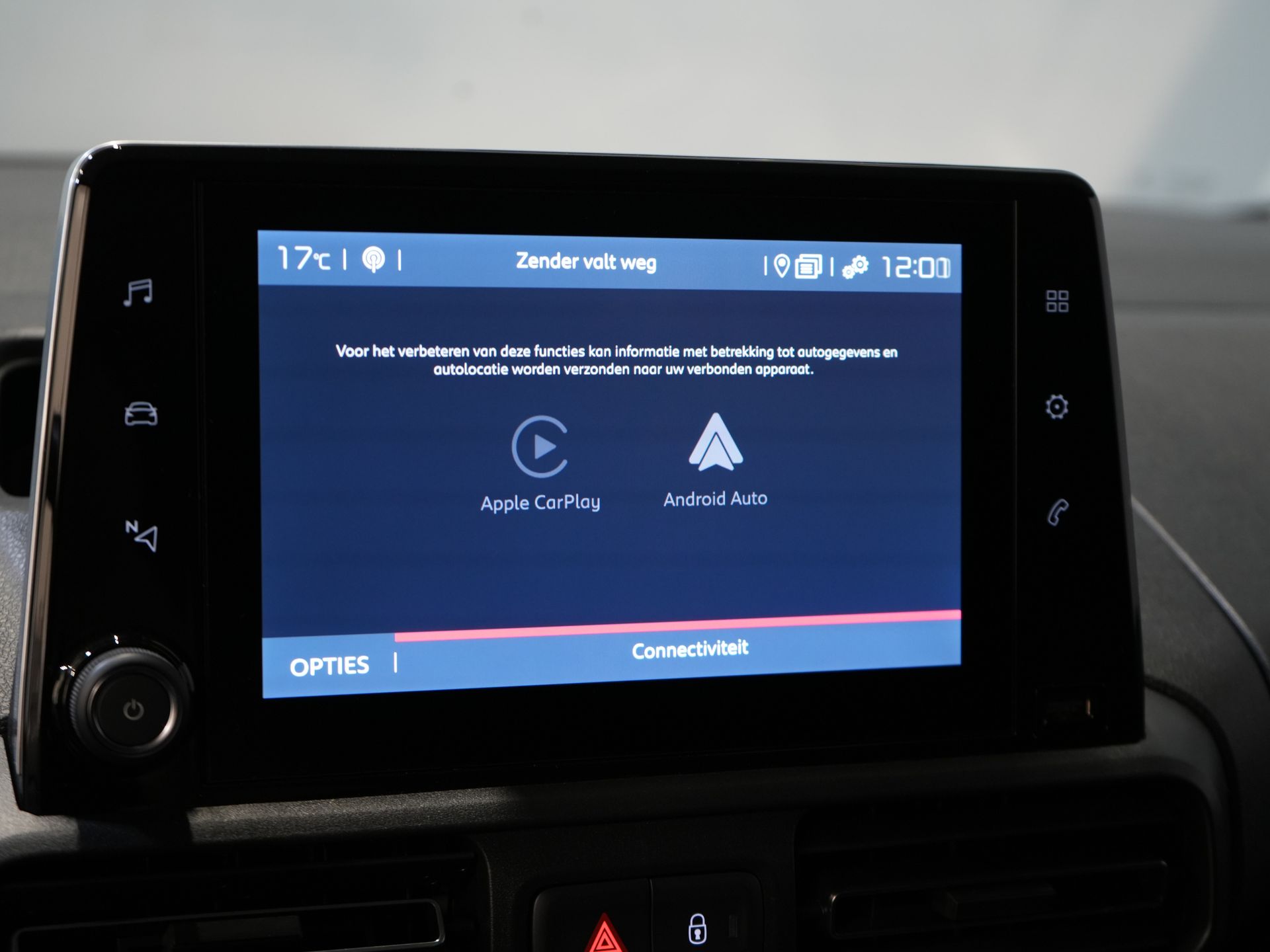 Fiat Doblò Van 1.5 HDi 100 к.с. 3 чол./ CarPlay/ Seatverw./ Камера/ PDC/ Cruise/ Airco