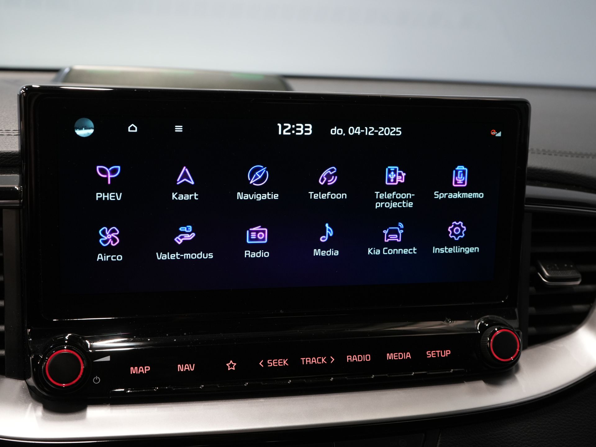 Kia Xceed SUV 1.6 GDi PHEV Executive Line Virtual Cockpit/ Pano/ Adapt.Cruise/ LED/ Skóra/ Elektryczna klapa/ Pamięć/ Nawigacja/ Carplay/ Podgrzewane fotele/ Kamera