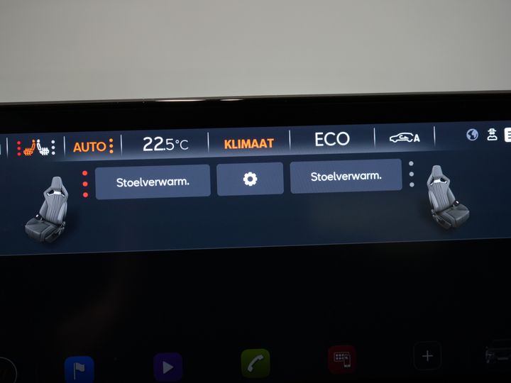 CUPRA Formentor SUV 1.4 e-Hybrid 245 pk VZ Performance Matrix/ Pano/ Adapt.Cruise/ Elek.Trekhaak/ Mem.Stoel/ Leder/ Navi/ Stoelverw./ Stuurverw./ Cl