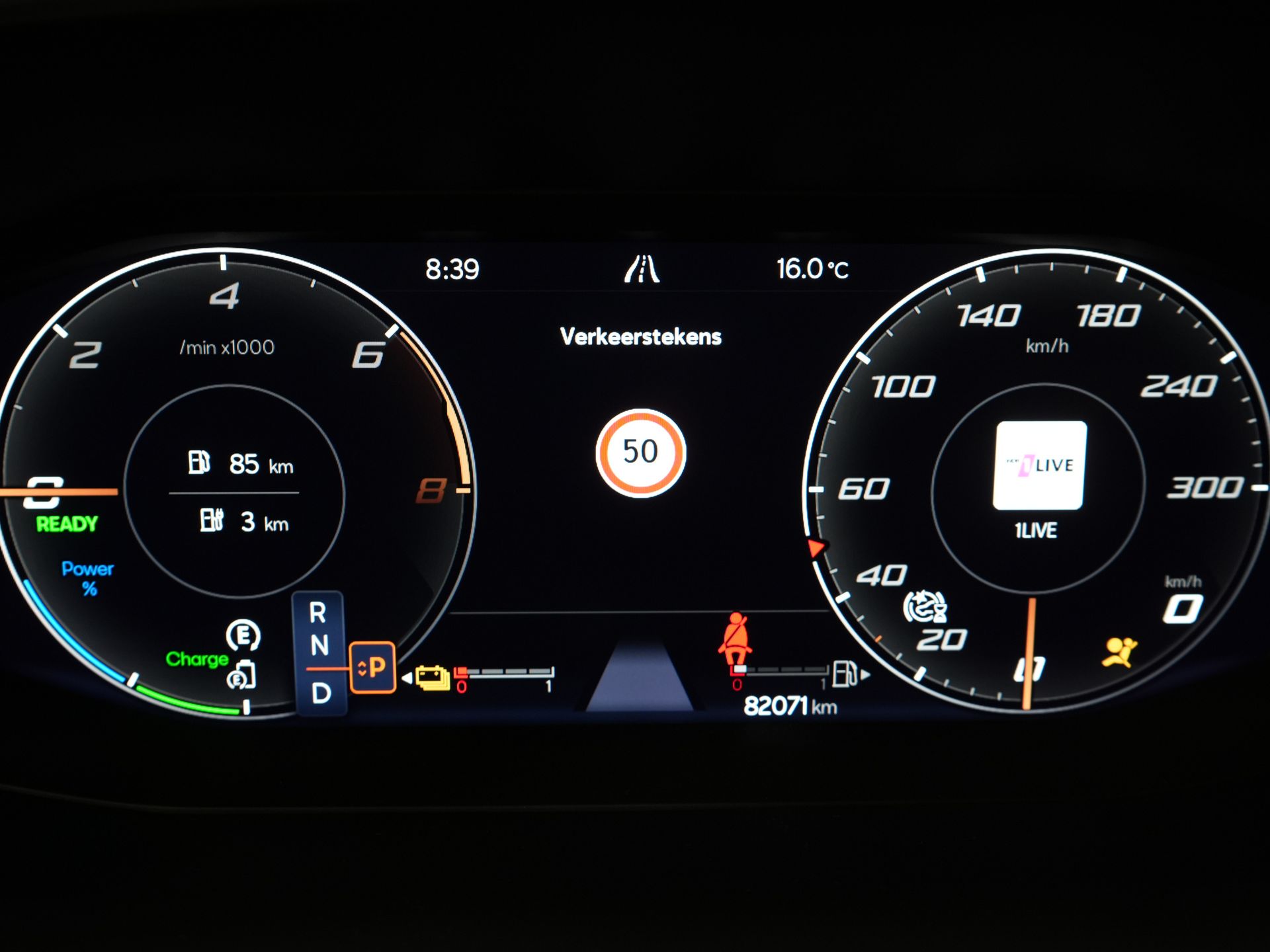 CUPRA Formentor SUV 1.4 e-Hybrid 245 pk VZ Performance Matrix/ Pano/ Adapt.Cruise/ Elek.Trekhaak/ Mem.Stoel/ Leder/ Navi/ Stoelverw./ Stuurverw./ Cl