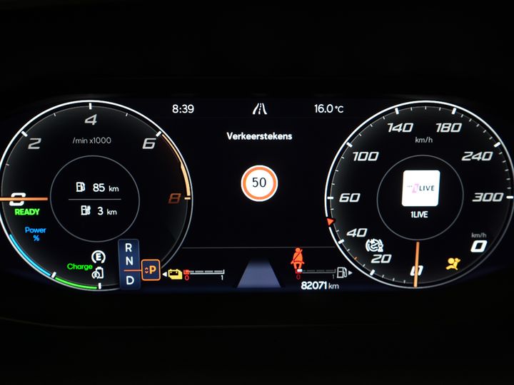 CUPRA Formentor SUV 1.4 e-Hybrid 245 pk VZ Performance Matrix/ Pano/ Adapt.Cruise/ Elek.Trekhaak/ Mem.Stoel/ Leder/ Navi/ Stoelverw./ Stuurverw./ Cl