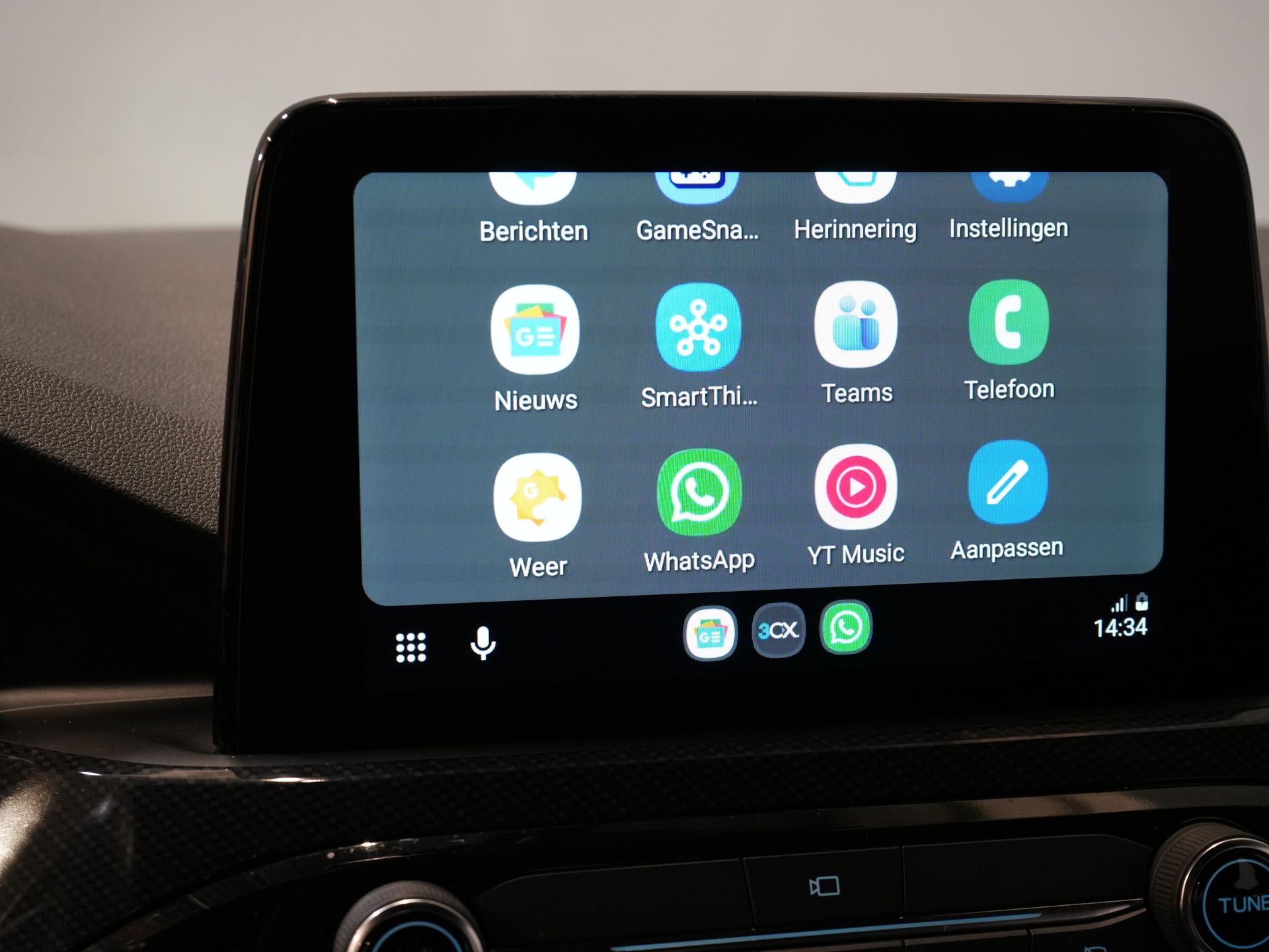 Ford Kuga SUV 2.5 PHEV 225 к.с. ST-Line LED/ Head-Up/ Adapt.cruise/ Keyless/ Elek.flap/ Stoelverw/ Steeringverw./ Carplay/ Navi/ Climate/ PDC