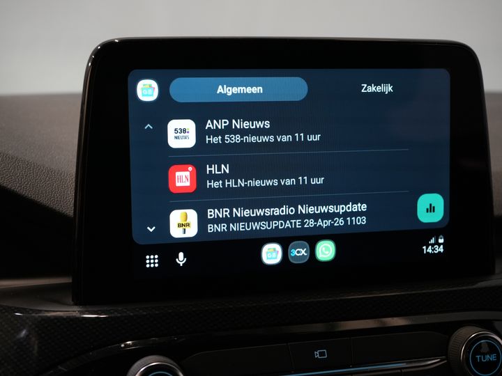 Ford Kuga SUV 2.5 PHEV 225 к.с. ST-Line LED/ Head-Up/ Adapt.cruise/ Keyless/ Elek.flap/ Stoelverw/ Steeringverw./ Carplay/ Navi/ Climate/ PDC