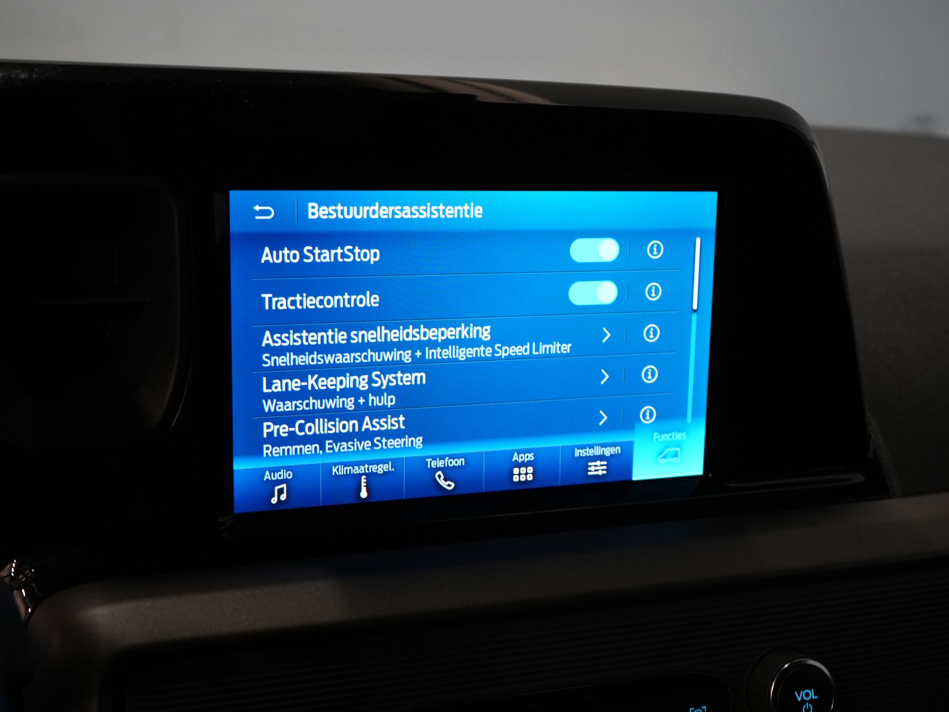 Ford Transit Courier Van 1.5 TDCI 100 к.с. Trend Carplay/ Віртуальний кокпіт/ Камера/ PDC/ LMV/ Круїз/ Клімат