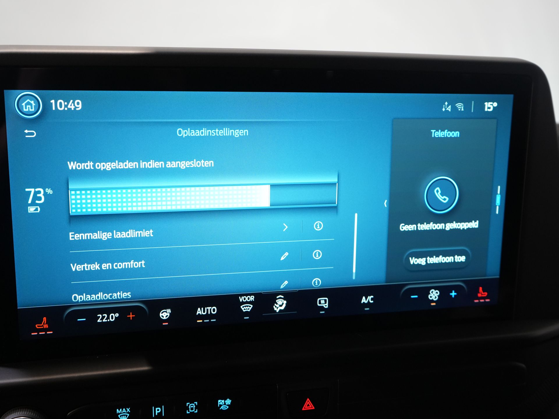 Ford E-Transit Custom Bestelbus Trend L2 65 kWh 330 km WLTP Garantie t/m 2030/ LED/ Snellader/ 2.3t Trekverm./ Stuurverw./ Stoelverw./ Carplay/ Climate/ Camera/