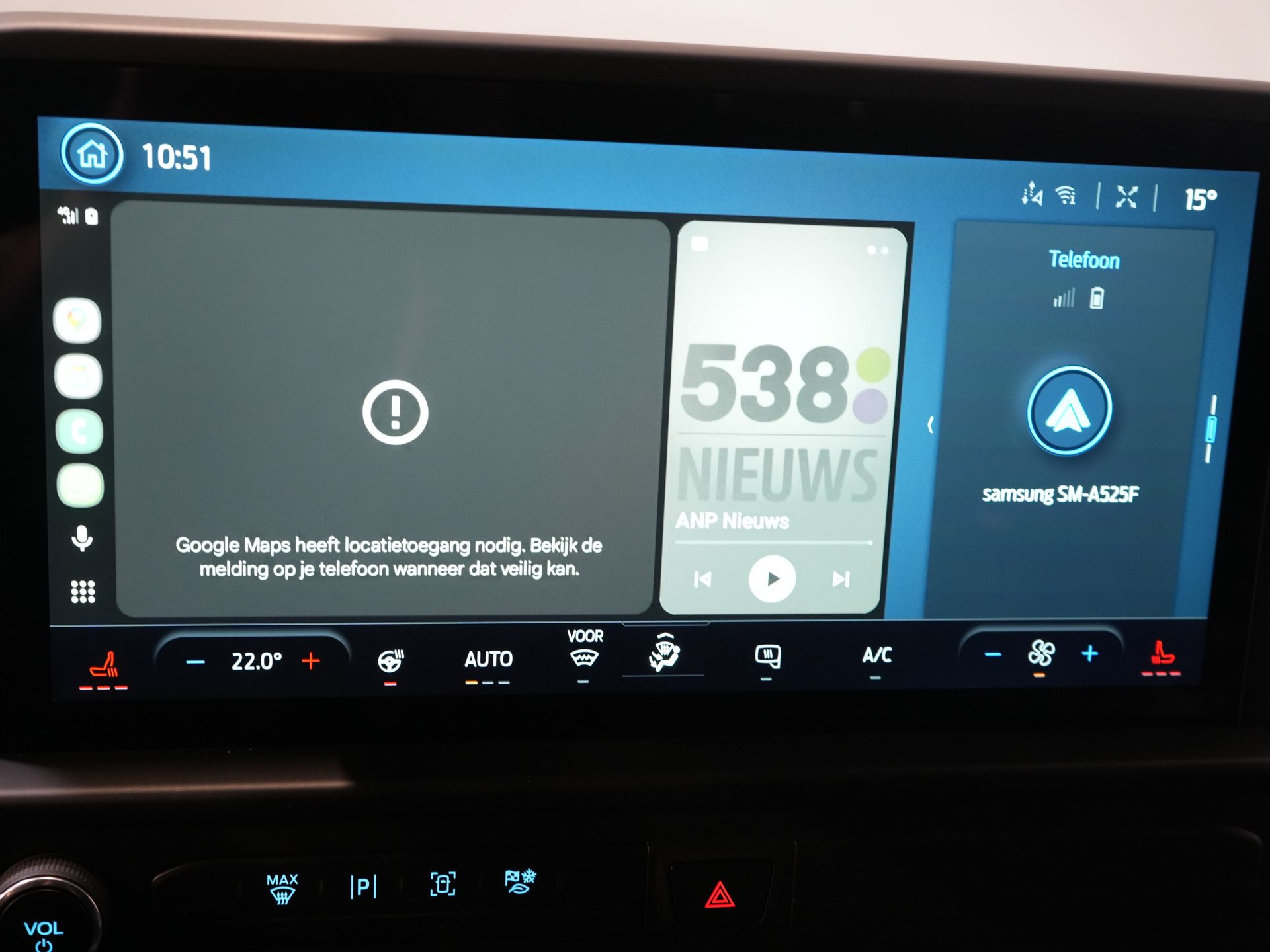 Ford E-Transit Custom Bestelbus Trend L2 65 kWh 330 km WLTP Garantie t/m 2030/ LED/ Snellader/ 2.3t Trekverm./ Stuurverw./ Stoelverw./ Carplay/ Climate/ Camera/