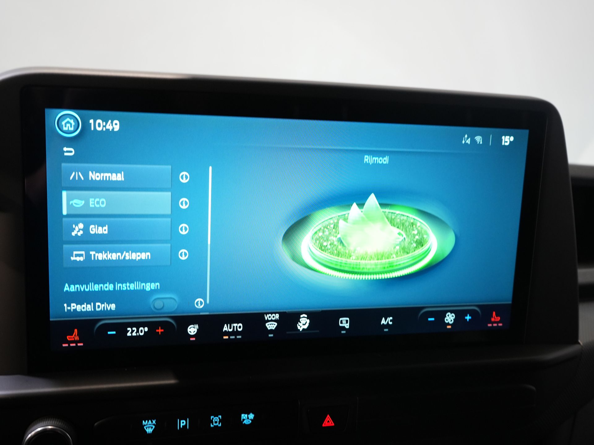 Ford E-Transit Custom Bestelbus Trend L2 65 kWh 330 km WLTP Garantie t/m 2030/ LED/ Snellader/ 2.3t Trekverm./ Stuurverw./ Stoelverw./ Carplay/ Climate/ Camera/