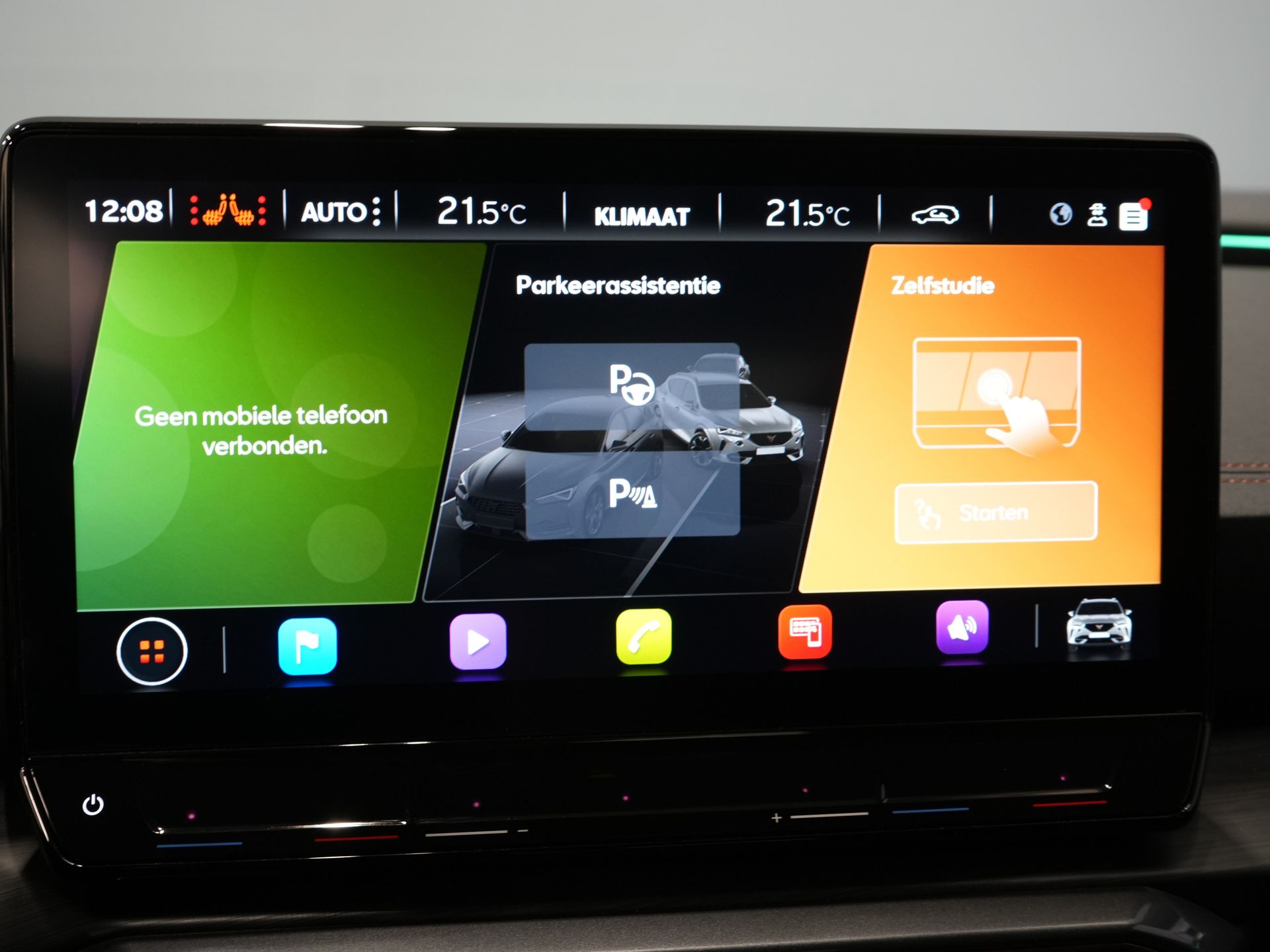 CUPRA Formentor SUV 1.4 TSI e-Hybrid VZ Performance Limited 245 CV Adapt.Cruise/ Matrix/ Calefacción auxiliar/ Asientos calefactables/ Volante calefactable/ Carplay/ Cámara/ Navegador/