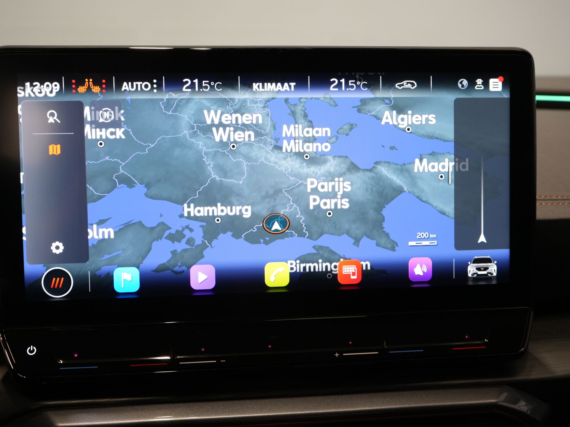 CUPRA Formentor SUV 1.4 TSI e-Hybrid VZ Performance Limited 245 CV Adapt.Cruise/ Matrix/ Calefacción auxiliar/ Asientos calefactables/ Volante calefactable/ Carplay/ Cámara/ Navegador/