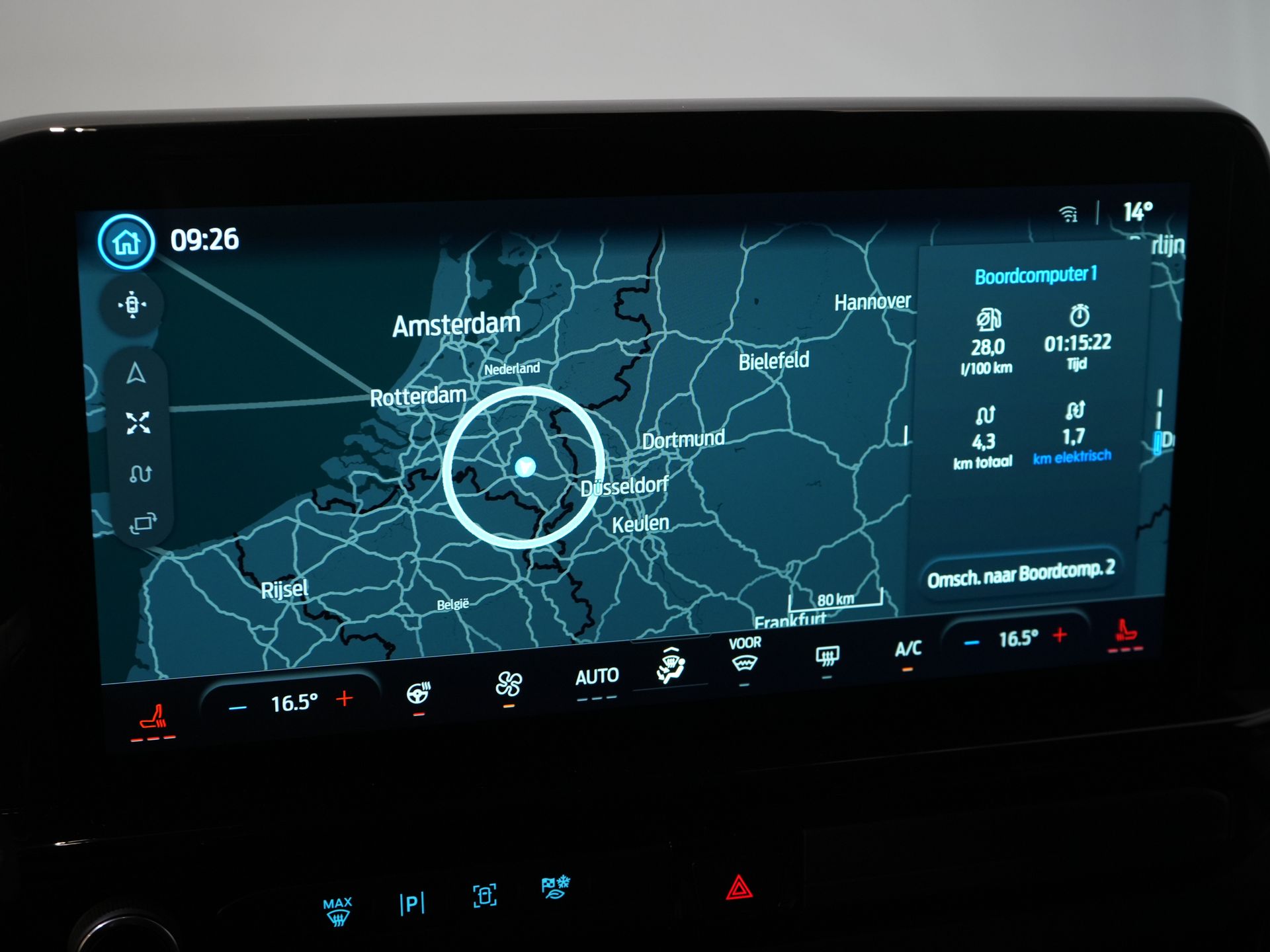 Ford Transit Custom Van 320 2.5 PHEV L2 Sport DC Double Cab 2xSchiebetür/ Adapt.Cruise/ Elek.Seat/ LED/ Carplay/ Standheizung/ Sitzheizung/ Lenkrad.