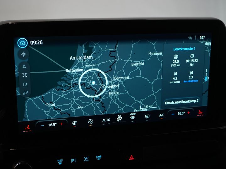 Ford Transit Custom Van 320 2.5 PHEV L2 Sport DC Double Cab 2xSchiebetür/ Adapt.Cruise/ Elek.Seat/ LED/ Carplay/ Standheizung/ Sitzheizung/ Lenkrad.