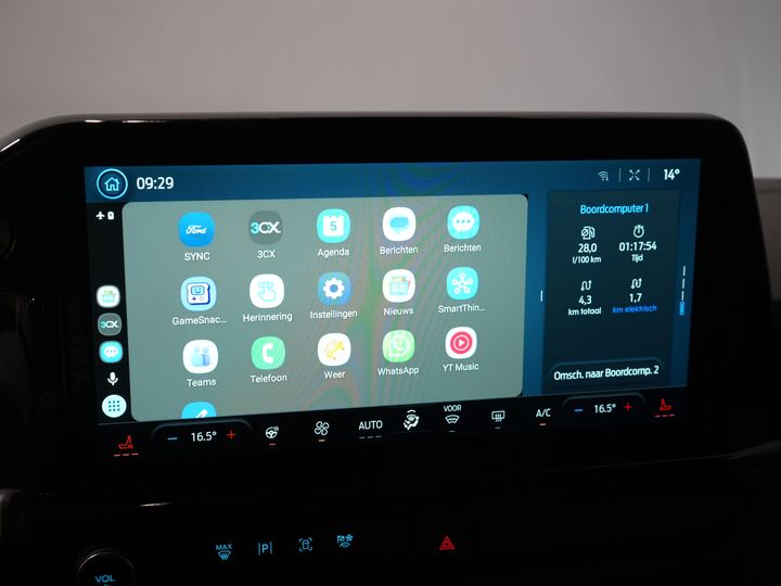 Ford Transit Custom Van 320 2.5 PHEV L2 Sport DC Double Cab 2xSchiebetür/ Adapt.Cruise/ Elek.Seat/ LED/ Carplay/ Standheizung/ Sitzheizung/ Lenkrad.