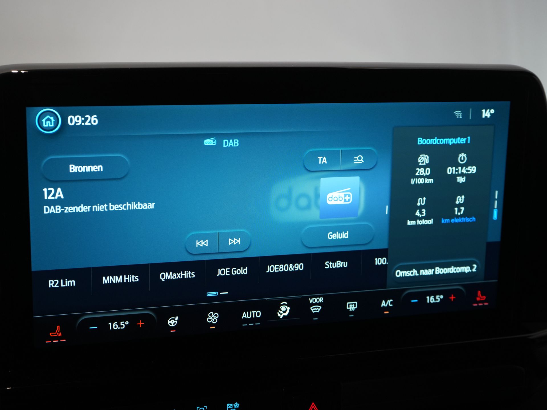 Ford Transit Custom Van 320 2.5 PHEV L2 Sport DC Double Cab 2xSchiebetür/ Adapt.Cruise/ Elek.Seat/ LED/ Carplay/ Standheizung/ Sitzheizung/ Lenkrad.