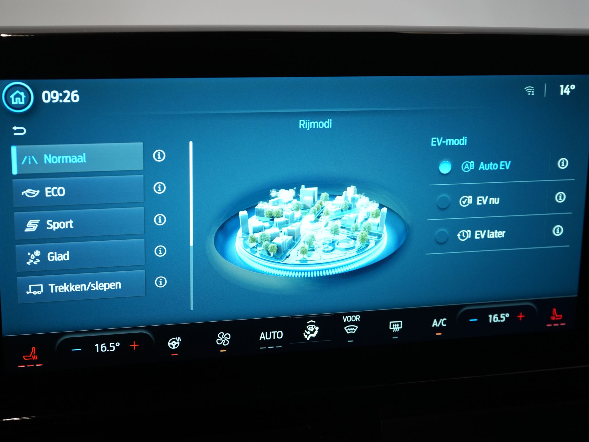 Ford Transit Custom Van 320 2.5 PHEV L2 Sport DC Double Cab 2xSchiebetür/ Adapt.Cruise/ Elek.Seat/ LED/ Carplay/ Standheizung/ Sitzheizung/ Lenkrad.