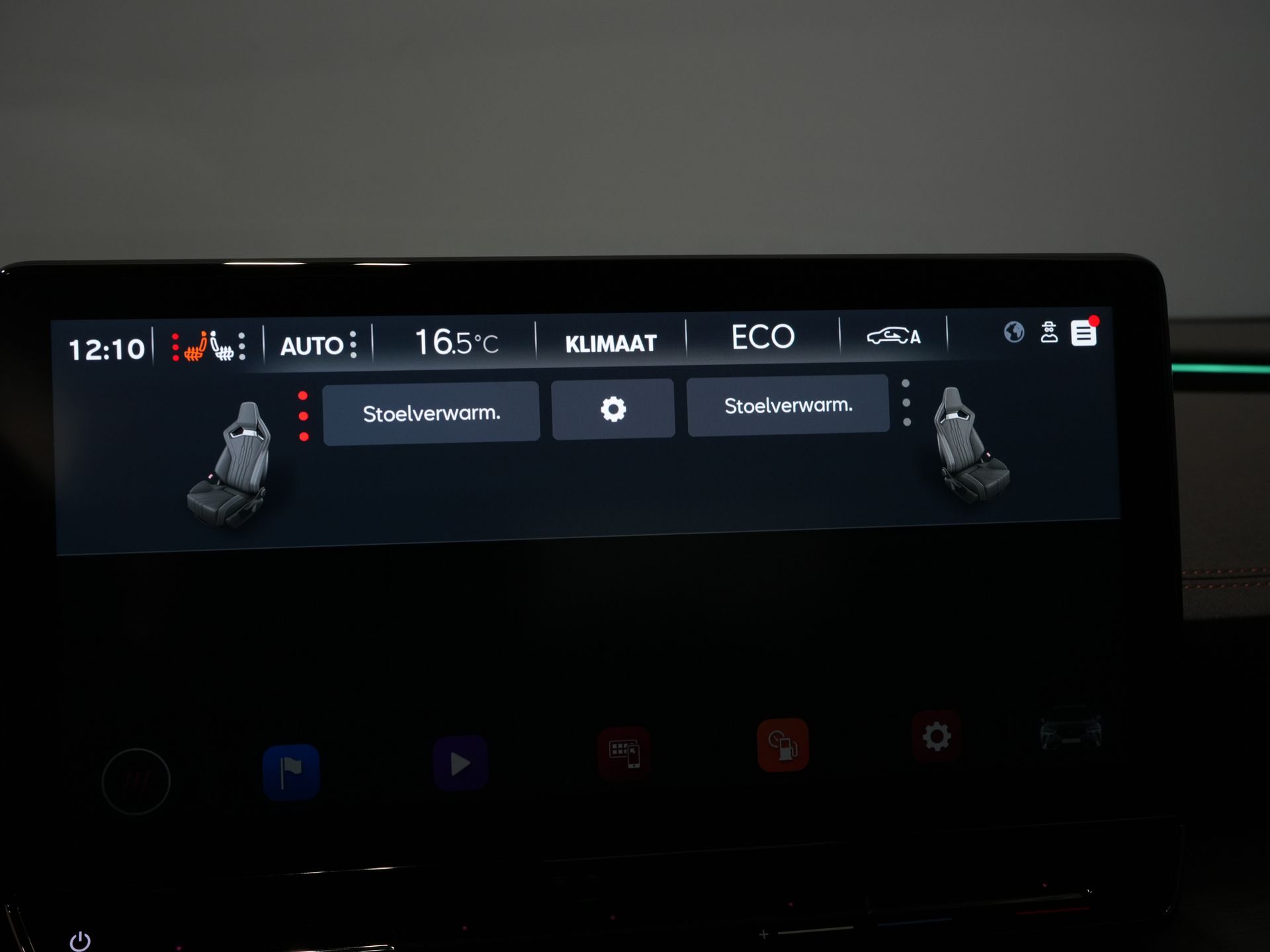 CUPRA Formentor SUV CUPRA Formentor 1.4 e-Hybrid 245 pk VZ Performance Edition Pano/ Leder/ Elek.Klep/ Mem.Stoel/ Matrix/ Adapt. Cruise/ Carplay/ Ca