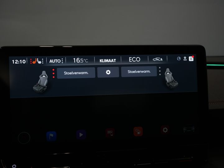 CUPRA Formentor SUV CUPRA Formentor 1.4 e-Hybrid 245 pk VZ Performance Edition Pano/ Leder/ Elek.Klep/ Mem.Stoel/ Matrix/ Adapt. Cruise/ Carplay/ Ca