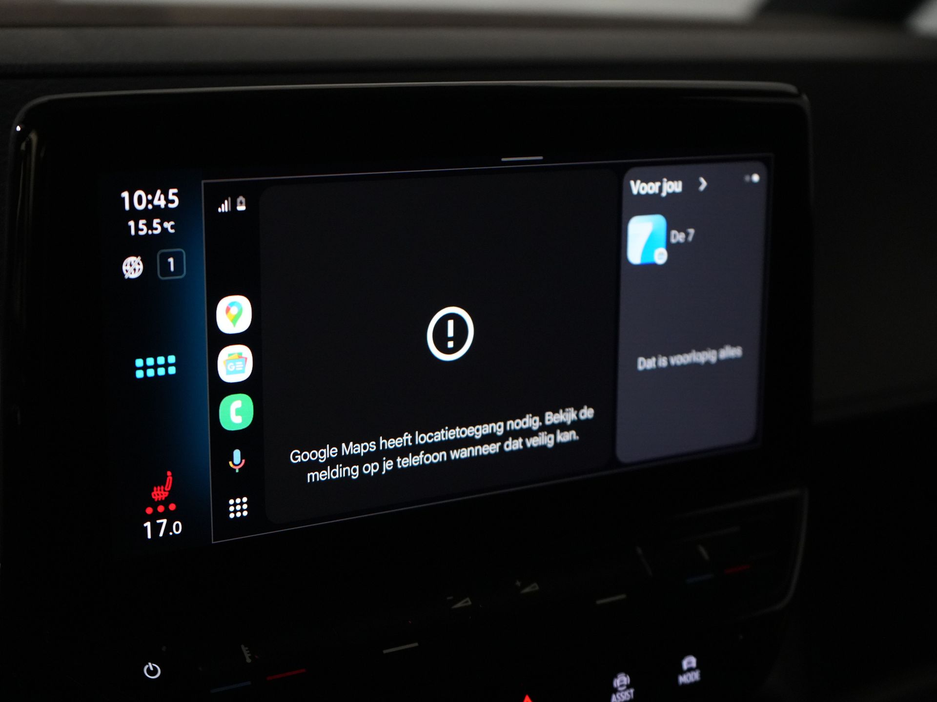 Volkswagen ID. Buzz Van Cargo 77 kWh 360km WLTP/ Adapt. Cruise/ Elek. Anhängevorrichtung/ Sitzverw./ Lenkverw./ Carplay/ Kamera/ PDC/ LMV