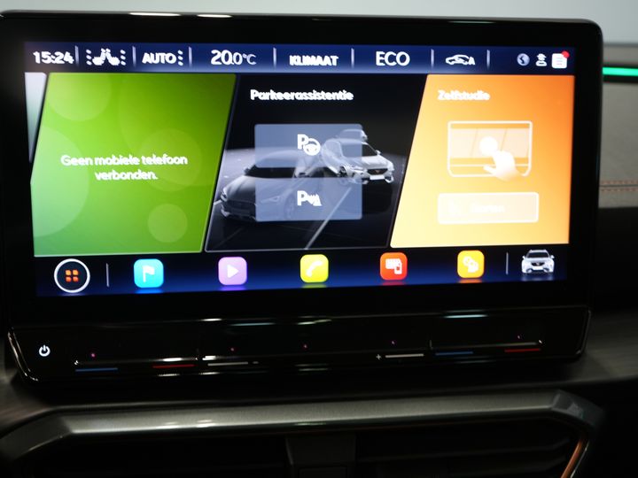 CUPRA Formentor SUV 1.4 e-Hybrid 245 hp VZ Performance Edition Panoramic roof/ Electric tow bar/ Electric tailgate/ Memory seats/ Matrix headlights/ Adaptive cruise control/ CarPlay/ Camera/ St