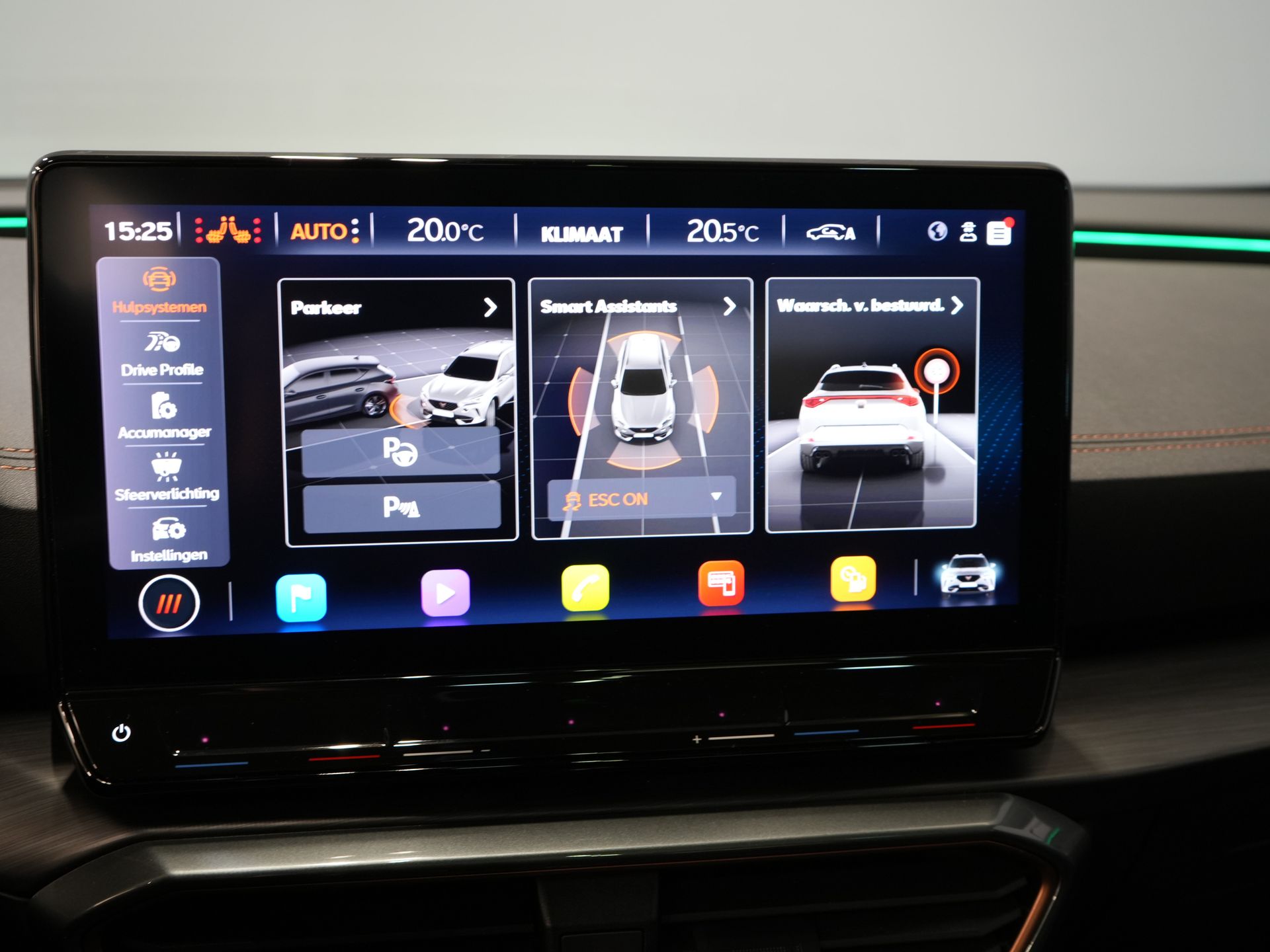 CUPRA Formentor SUV 1.4 e-Hybrid 245 hp VZ Performance Edition Panoramic roof/ Electric tow bar/ Electric tailgate/ Memory seats/ Matrix headlights/ Adaptive cruise control/ CarPlay/ Camera/ St