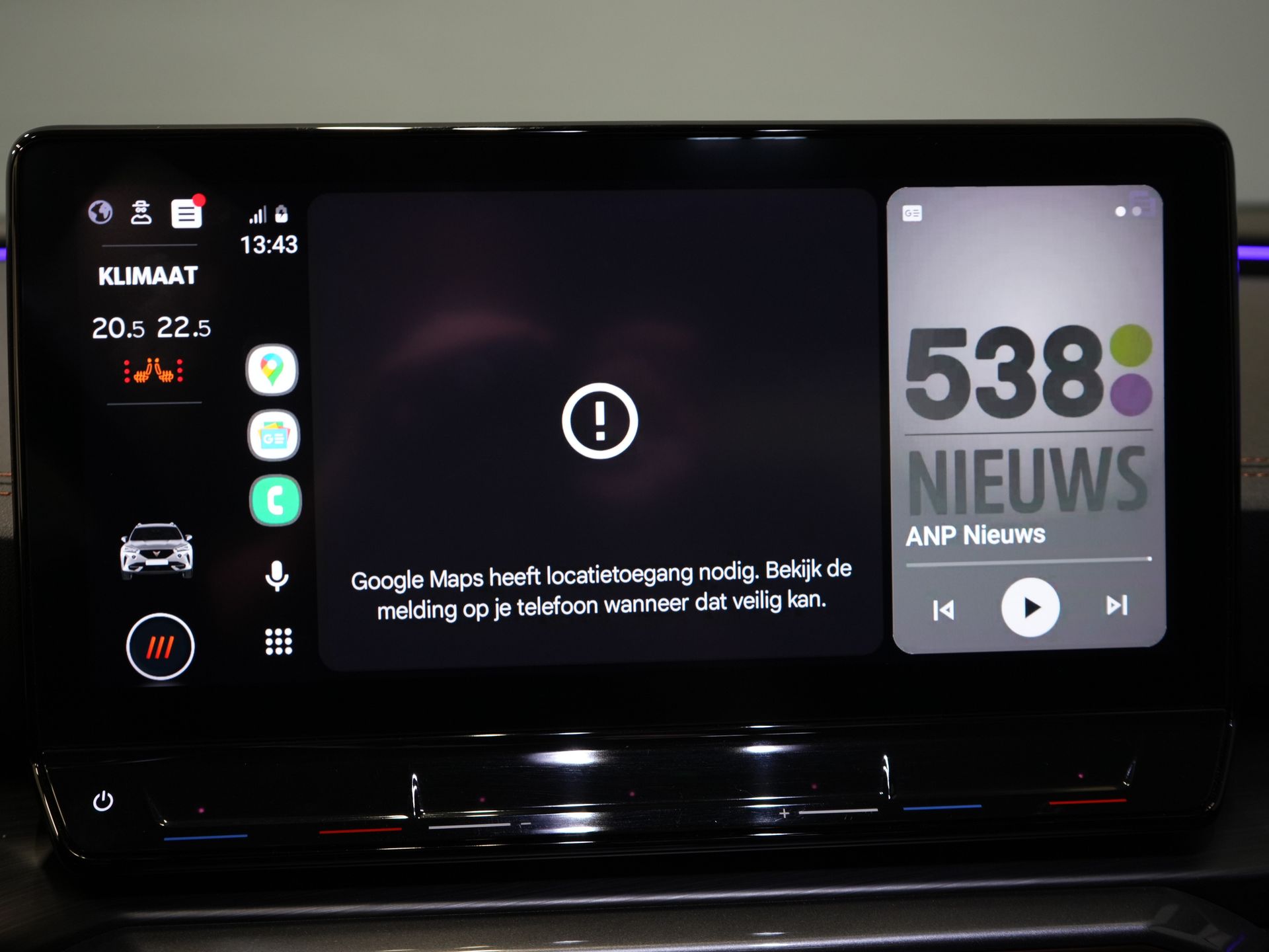 CUPRA Formentor SUV 1.4 e-Hybrid VZ 245 CV Copper LED Matrix/ Adapt.Cruise/ Elek. Klep/ Memory/ 19'' LMV/ Carplay