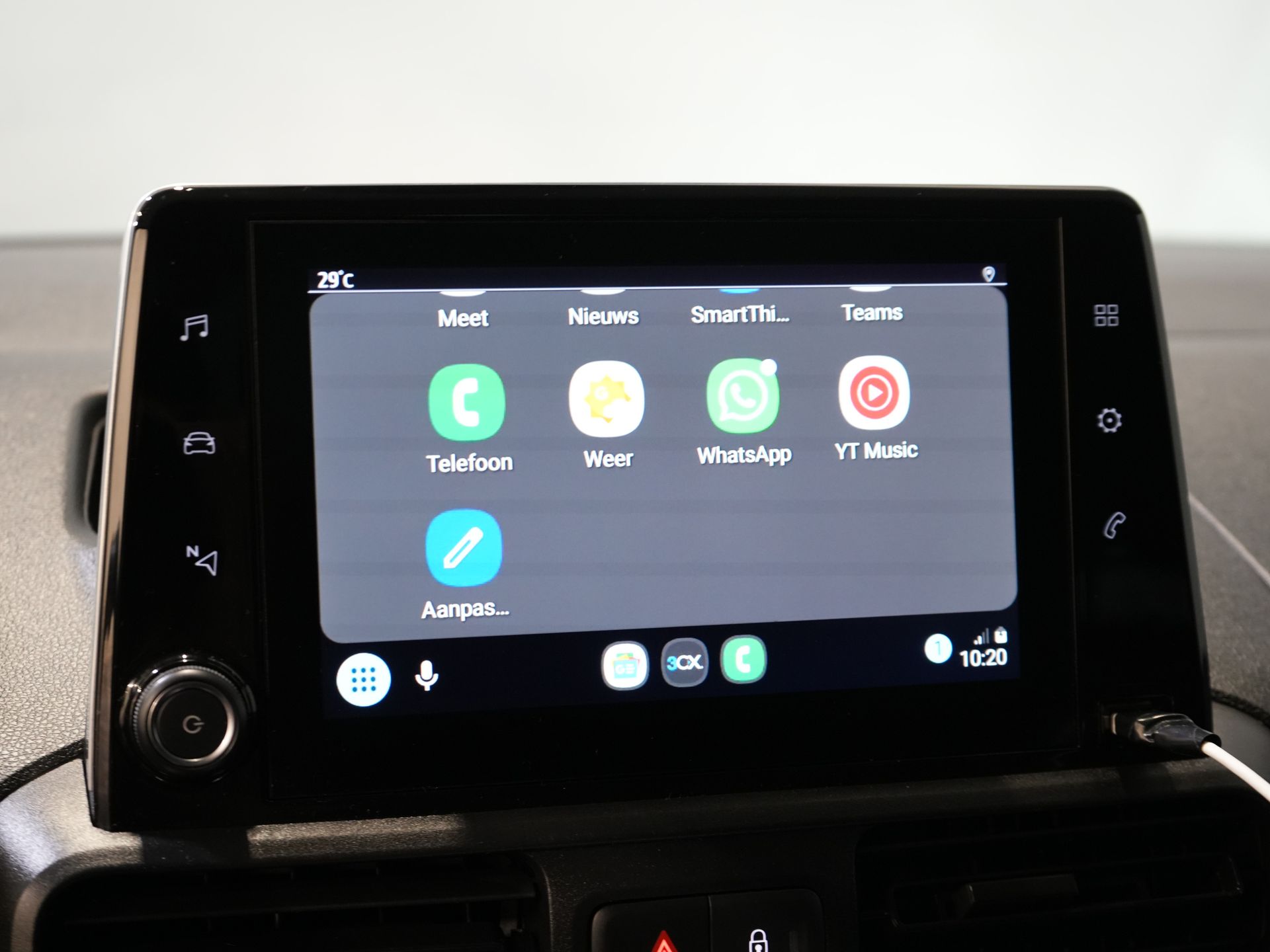 Toyota PROACE CITY Bestelbus 1.5 130 pk Aut. Carplay/ 3Pers./ Stoelverw./ Inrichting/ Camera/ Cruise/ Airco/ PDC/ Trekhaak