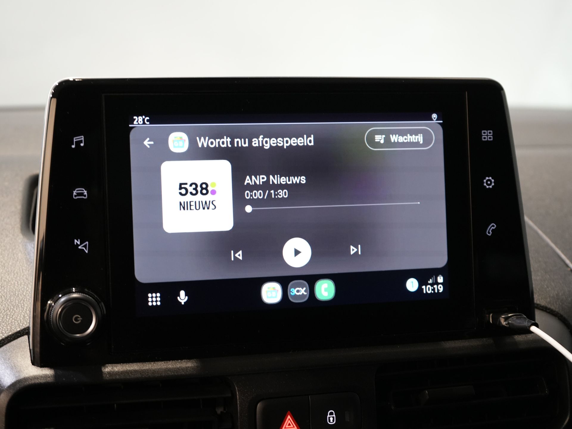 Toyota PROACE CITY Bestelbus 1.5 130 pk Aut. Carplay/ 3Pers./ Stoelverw./ Inrichting/ Camera/ Cruise/ Airco/ PDC/ Trekhaak