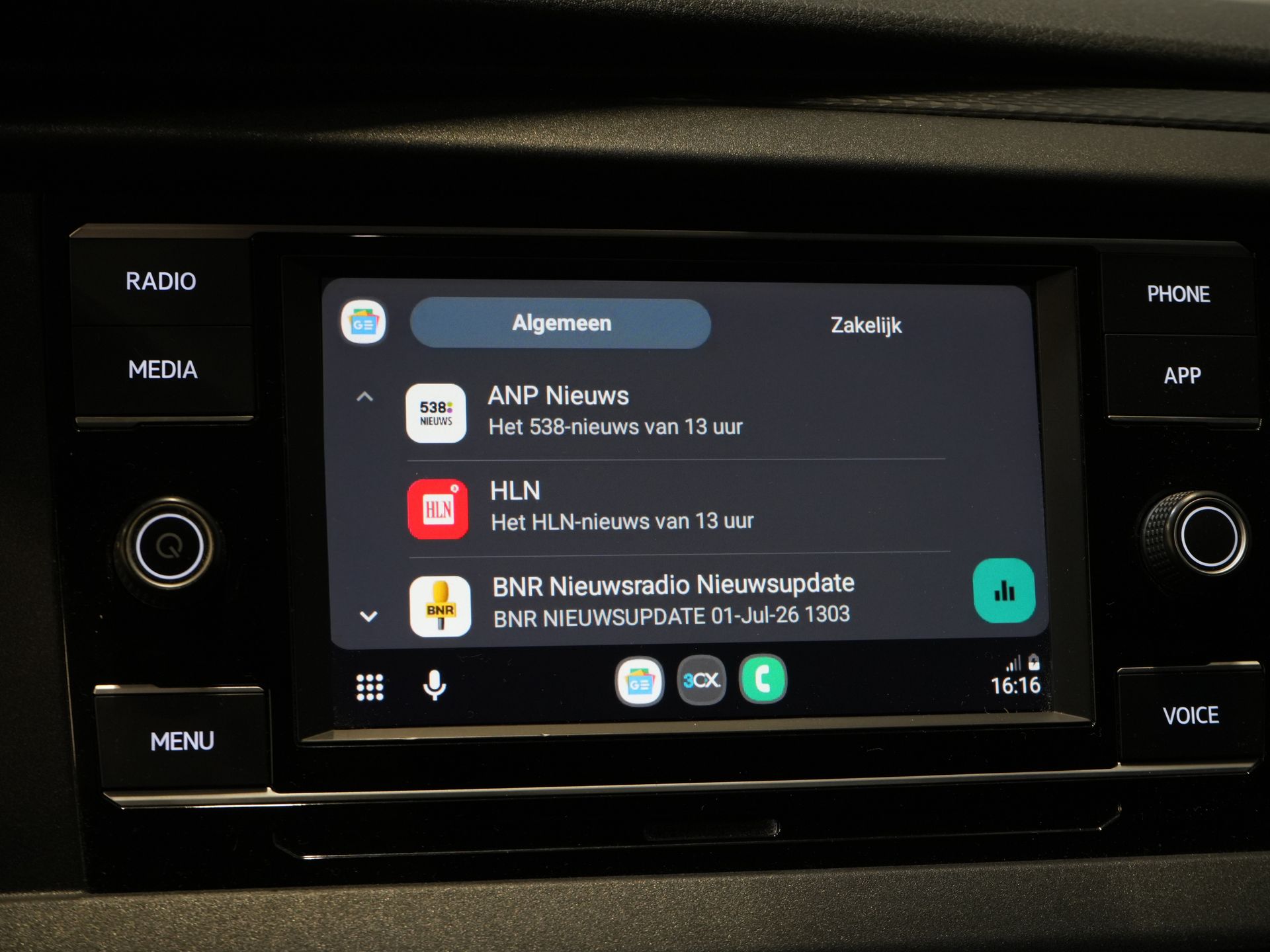 Volkswagen Transporter Van 2.0 TDI Wenige Km/ Carplay/ Cruise/ Airco/ PDC