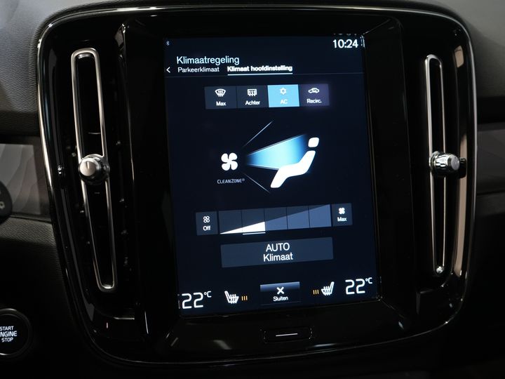 Volvo XC40 SUV 1.5 PHEV Ultimate Bright Pano/ Leather/ Harman & Kardon/ Mem.seat/ Elek.Towbar/ Adapt.cruise/ LED/ Seatverw./ Steeringw./ Elek.