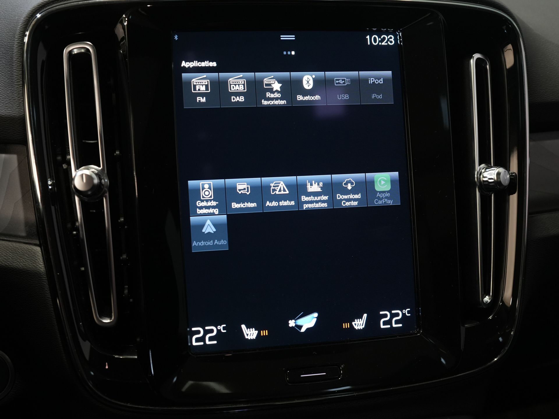 Volvo XC40 SUV 1.5 PHEV Ultimate Bright Pano/ Leather/ Harman & Kardon/ Mem.seat/ Elek.Towbar/ Adapt.cruise/ LED/ Seatverw./ Steeringw./ Elek.