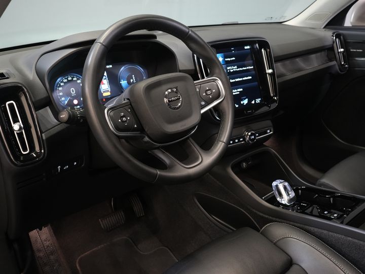 Volvo XC40 SUV 1.5 PHEV Ultimate Bright Pano/ Leather/ Harman & Kardon/ Mem.seat/ Elek.Towbar/ Adapt.cruise/ LED/ Seatverw./ Steeringw./ Elek.