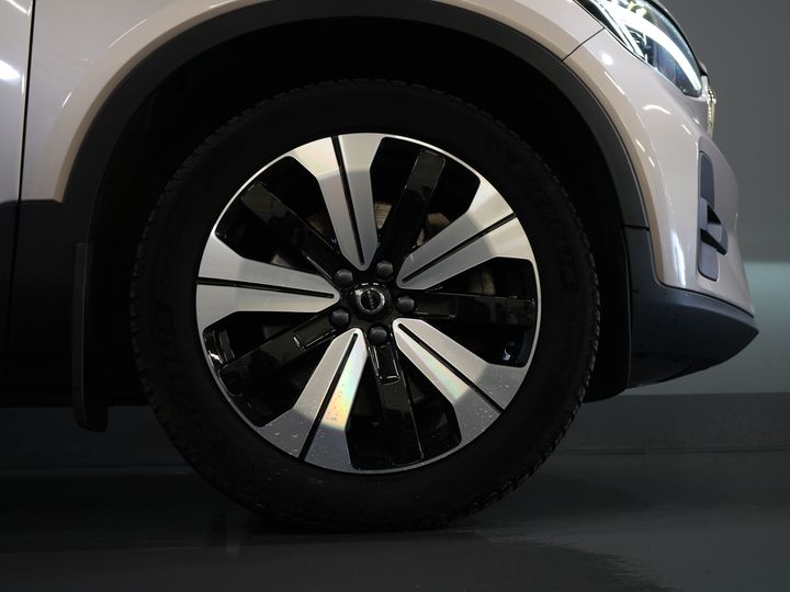 Volvo XC40 SUV 1.5 PHEV Ultimate Bright Pano/ Leather/ Harman & Kardon/ Mem.seat/ Elek.Towbar/ Adapt.cruise/ LED/ Seatverw./ Steeringw./ Elek.