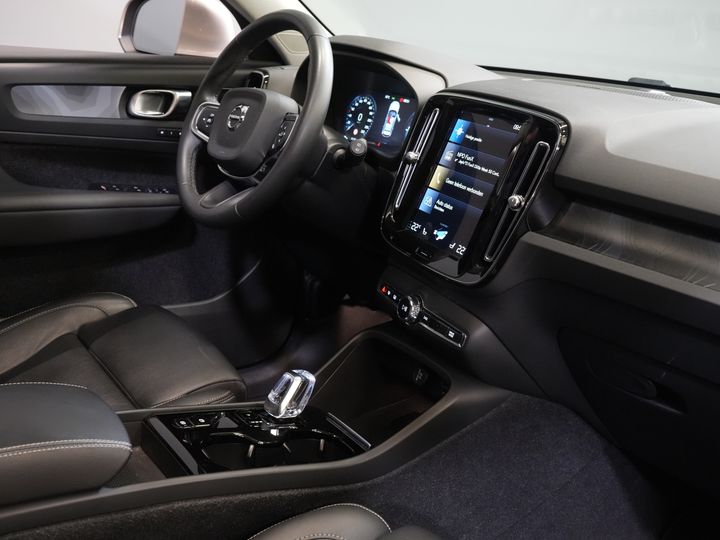 Volvo XC40 SUV 1.5 PHEV Ultimate Bright Pano/ Leather/ Harman & Kardon/ Mem.seat/ Elek.Towbar/ Adapt.cruise/ LED/ Seatverw./ Steeringw./ Elek.