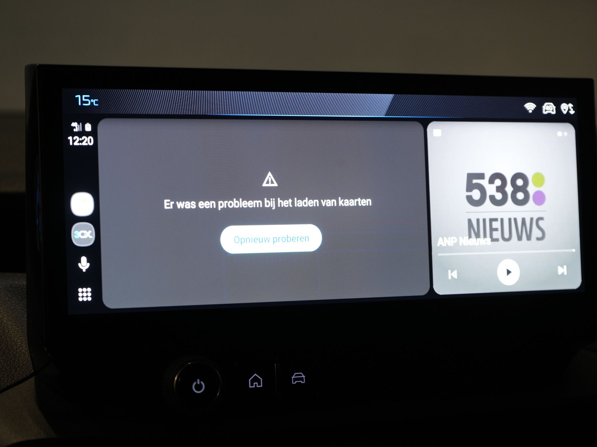 Peugeot e-Partner Van 50 кВт-год 336 км WLTP Швидка зарядка/ Тепловий насос/ Адапт.круїз/ Віртуальний кокпіт/ Рульове управління/ Carplay/ Камера 360/ Підлоговий обігрівач/ Клімат/ 