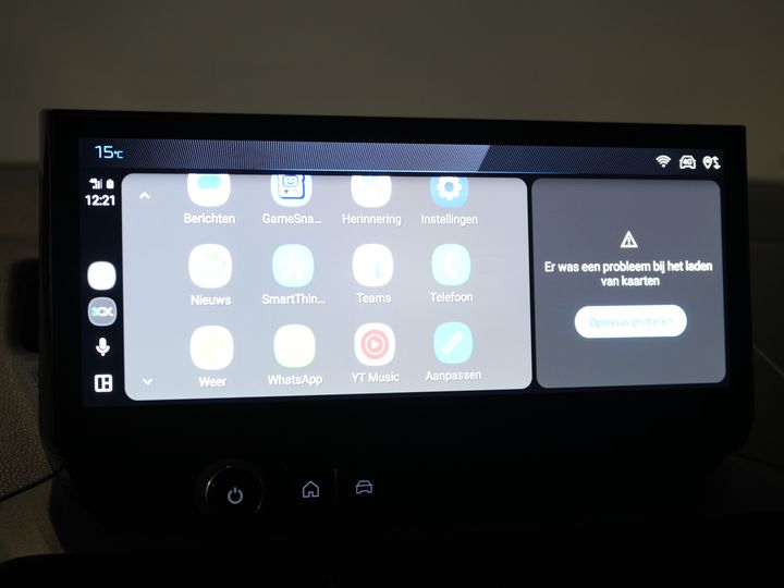 Peugeot e-Partner Van 50 кВт-год 336 км WLTP Швидка зарядка/ Тепловий насос/ Адапт.круїз/ Віртуальний кокпіт/ Рульове управління/ Carplay/ Камера 360/ Підлоговий обігрівач/ Клімат/ 