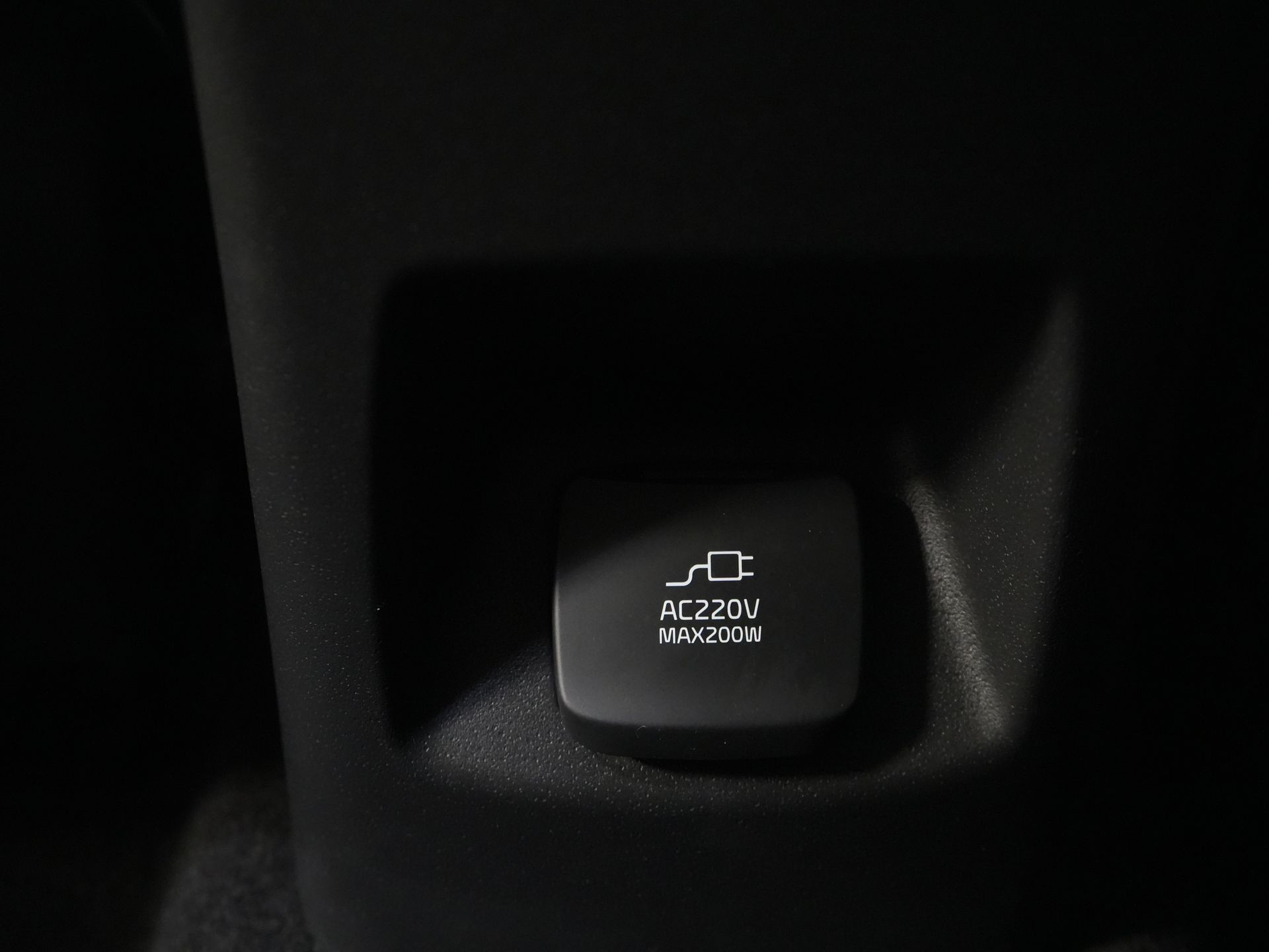 Kia Niro SUV 1.6 GDi PHEV Executive Line Harman Kardon/ Stoelvent./ 18