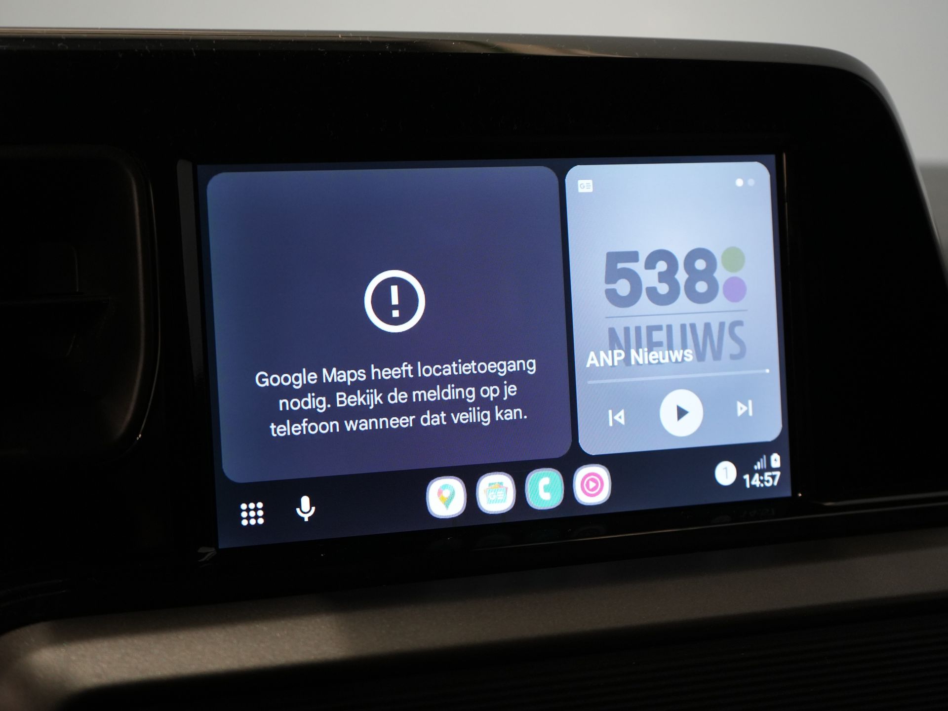 Ford Transit Courier Bestelbus 1.0 Trend 100 pk BENZINE BPM VRIJ! Garantie 05-2029/ Carplay/ Virtual Cockpit/ Airco/ Cruise