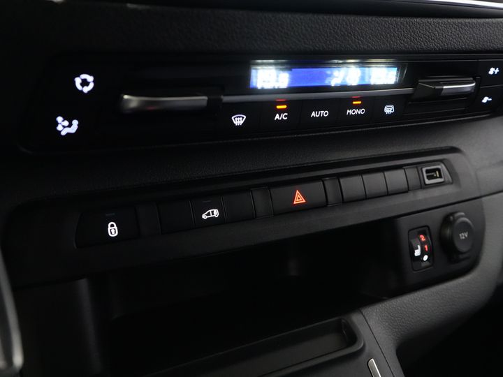 Peugeot e-Expert Van L2 75 кВт/год 330 км WLTP Швидка зарядка/ Сидіння/ Навігація/ Carplay/ Камера/ Клімат/ LMV/ Круїз