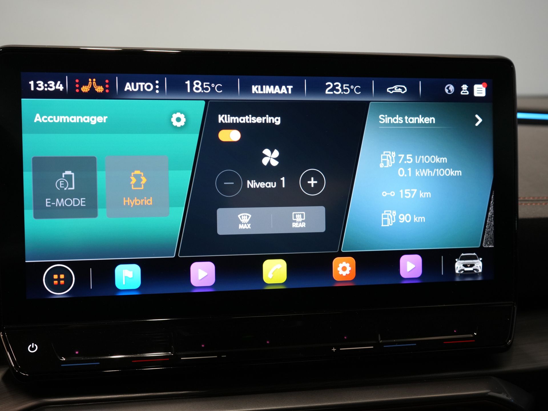 CUPRA Formentor SUV 1.4 e-Hybrid 245 CV VZ Copper Edition Matrix/ Gancio di traino/ Adapt.Cruise/ Sedili riscaldati/ Volante riscaldato/ Navigatore/ Telecamera/ Climatizzatore