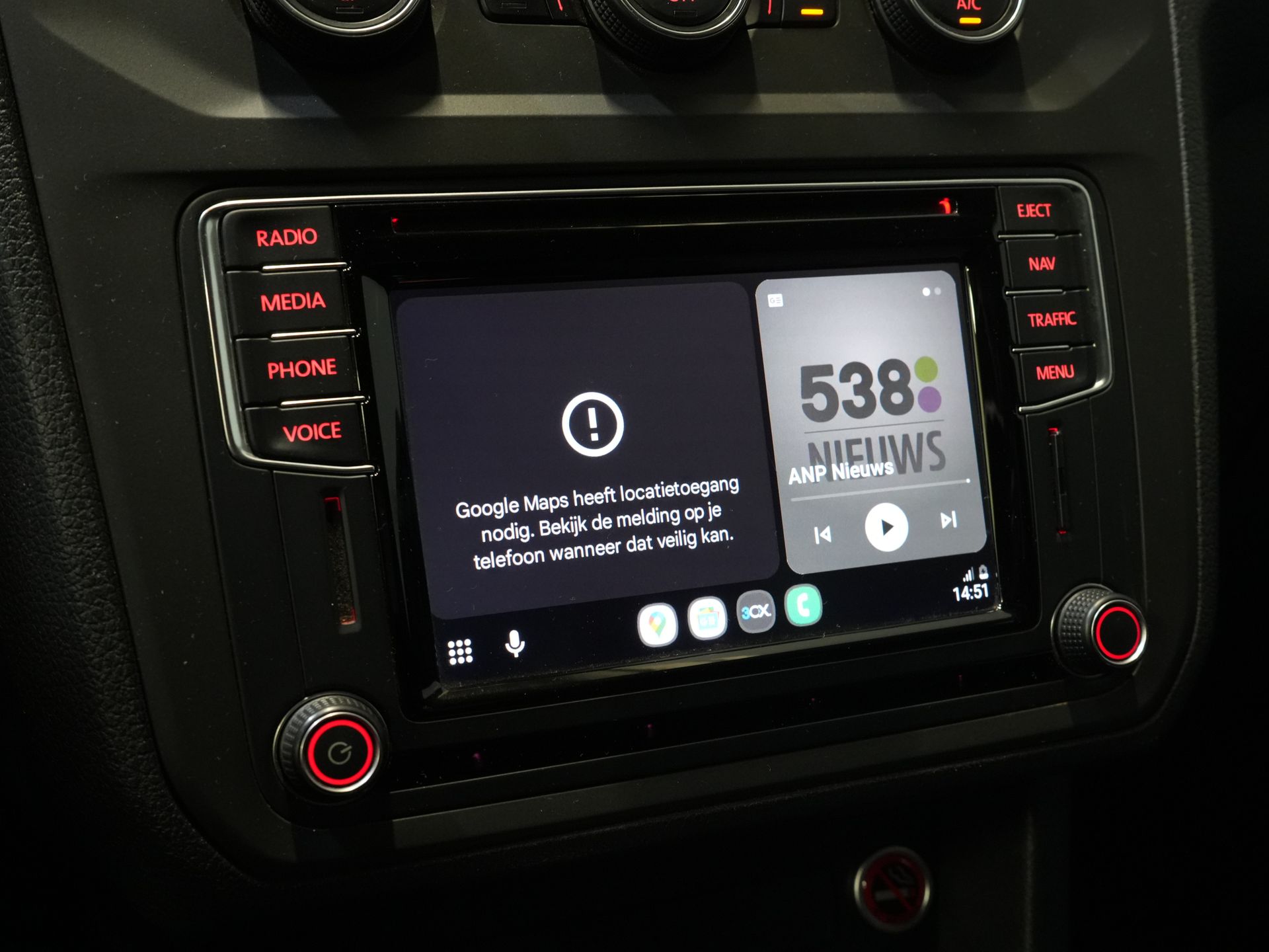 Volkswagen Caddy Furgón 1.6 TDI 105 CV Aut. Highline NL Auto/ DB Belt V.V./ Carplay/ Climate/ Stoelverw./ Cruise/ Navi/ LMV /PDC/