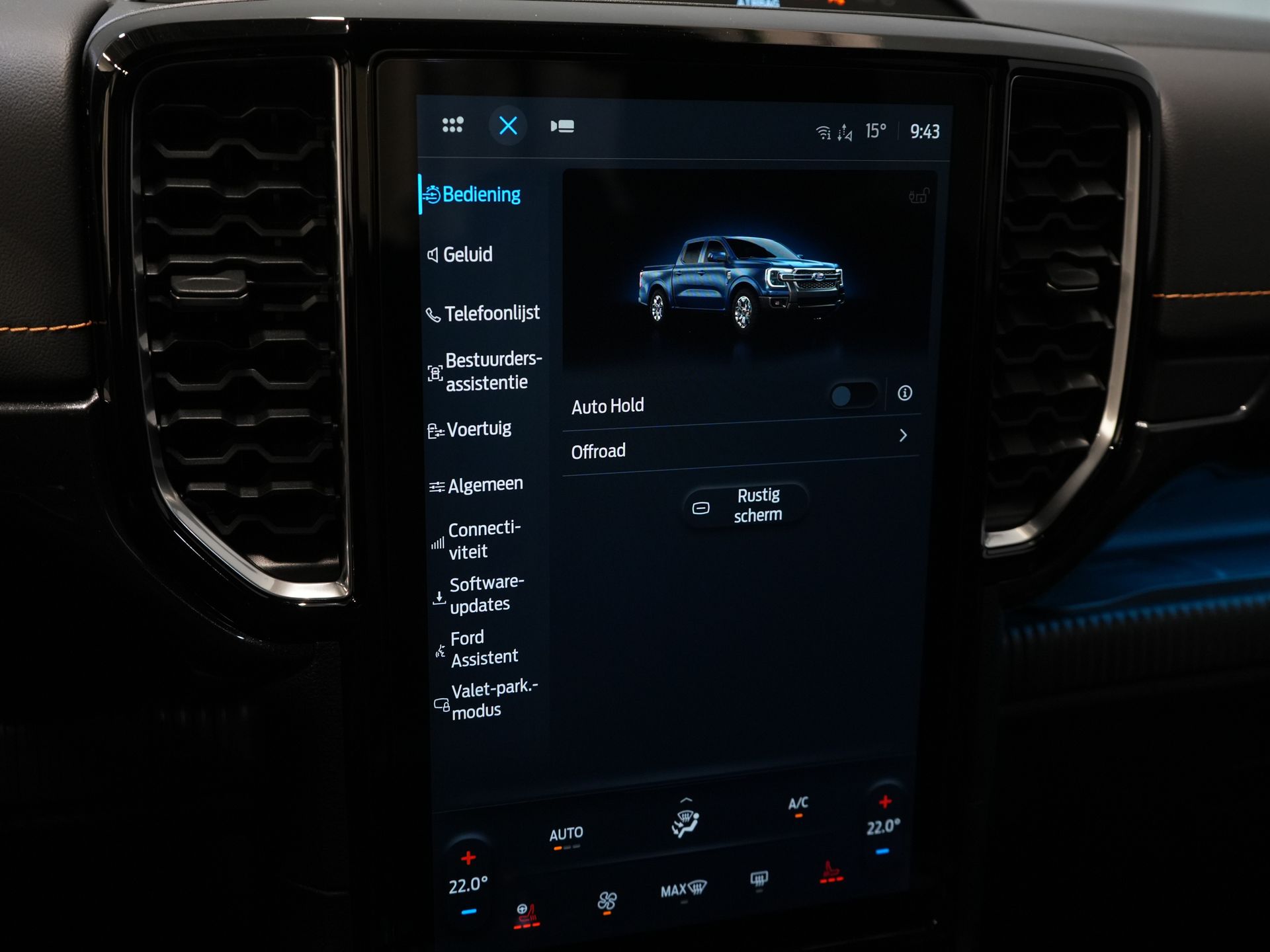 Ford Ranger Pick-Up Wildtrak 2.3 PHEV Double Cab 4x4/ B&O/ Tech-Pack/ Adapt.Cruise/ 3.5t Towingverm./ Caméra 360/ Cuir/ Alarme/ Navi/ Carplay/ Towinghaa