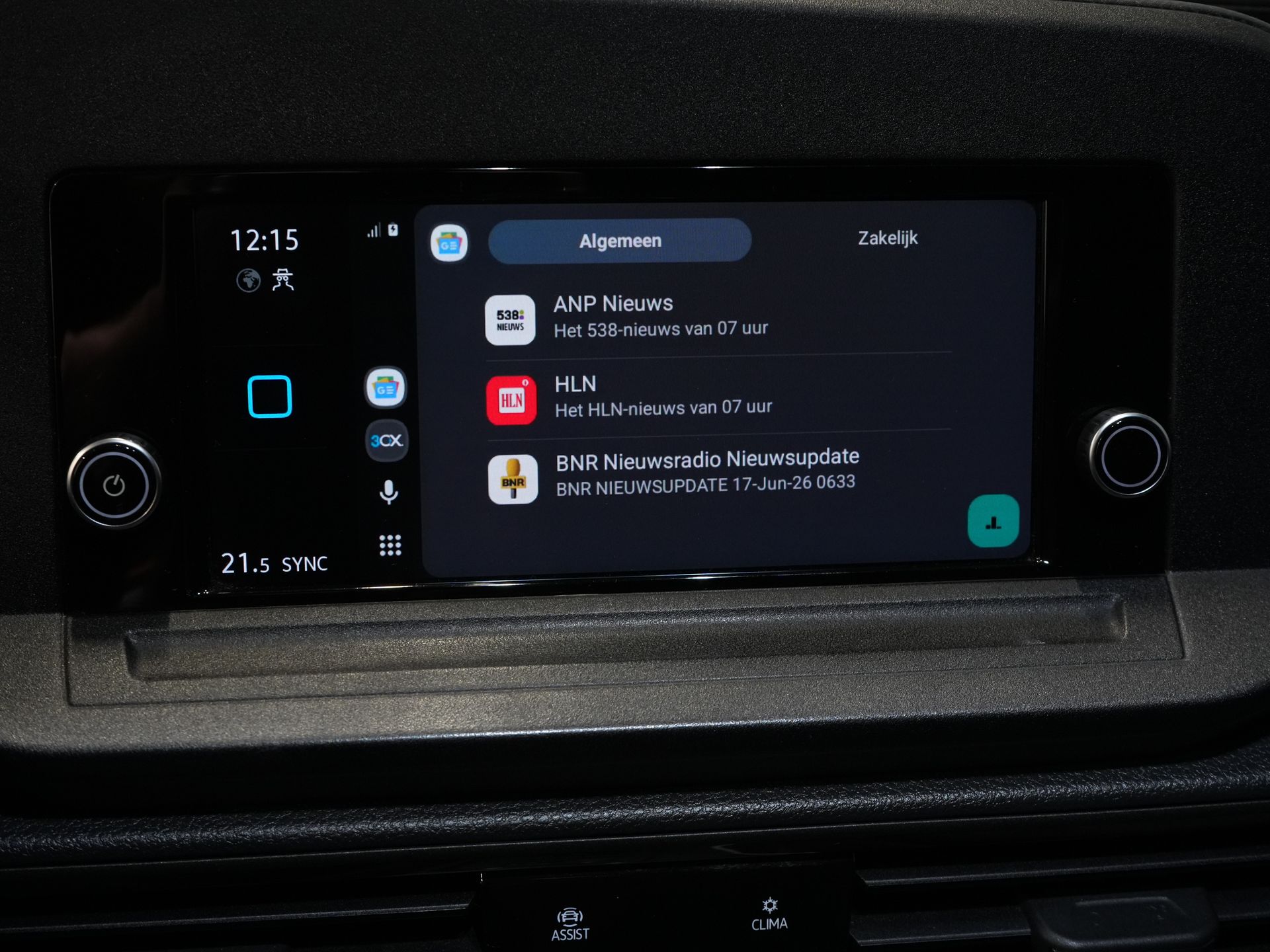 Volkswagen Caddy Cargo Maxi Van 1.5 TSI 115 CP DSG Aut. BENZINE 2x Ușă glisantă/ Carplay/ Airco/ Cruise/ PDC