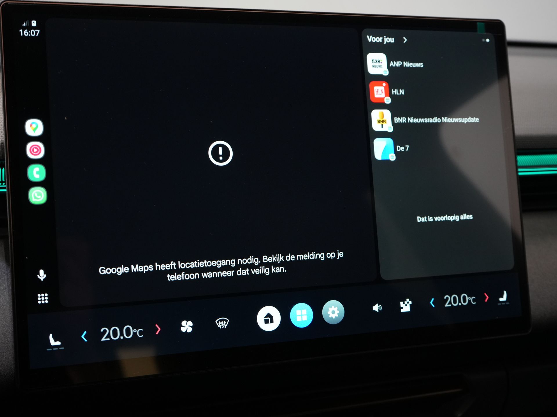 Lynk & Co 08 SUV 1.5 More PHEV 200км Elek./ Harman&Kardon/ Pano/ Масаж та охолодження сидінь/ Elek.Valve/ Adapt.Cruise