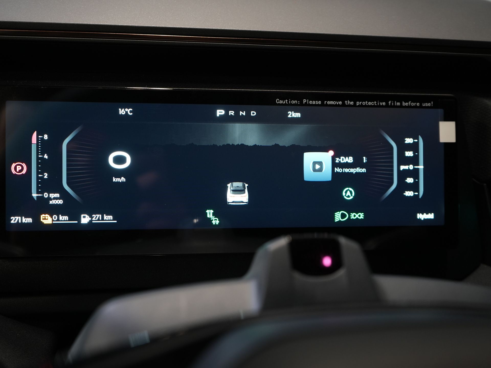 Lynk & Co 08 SUV 1.5 More PHEV 200км Elek./ Harman&Kardon/ Pano/ Масаж та охолодження сидінь/ Elek.Valve/ Adapt.Cruise